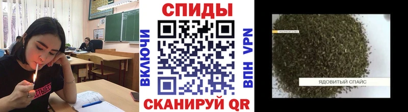 Бутират бутик  Избербаш 