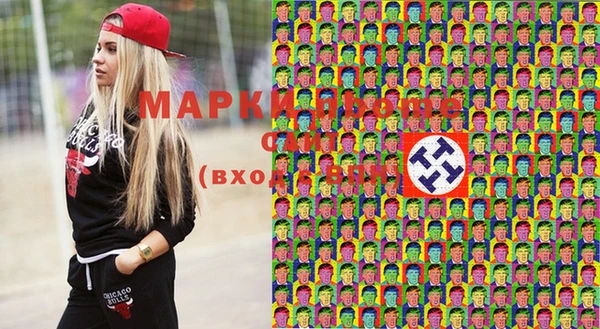 мефедрон Вязники