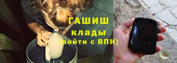 MDMA Premium VHQ Нижневартовск