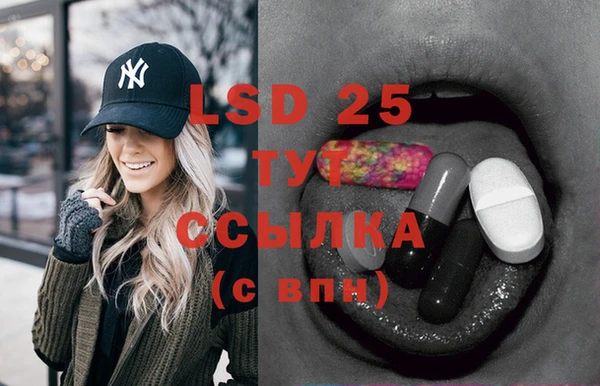 jwh Вяземский