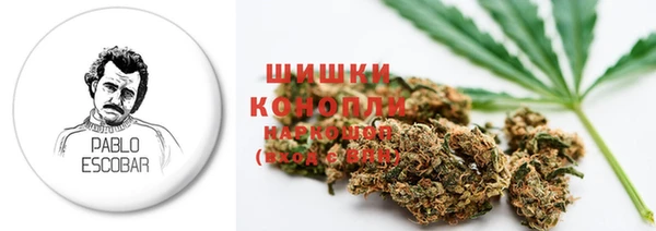 jwh Вяземский