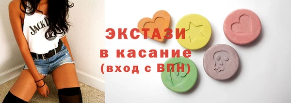 jwh Вяземский