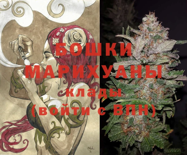 jwh Вяземский