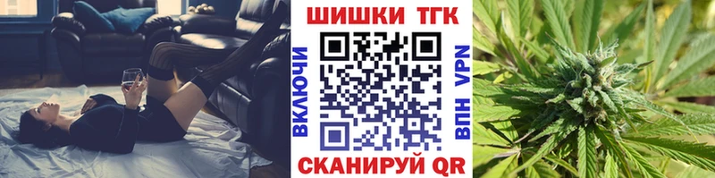 кракен tor  купить  цена  Избербаш  Марихуана план 